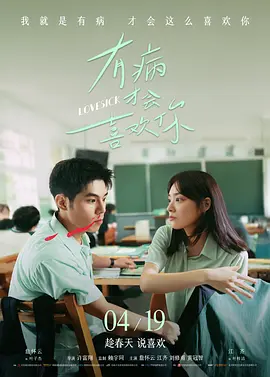 91免费视屏